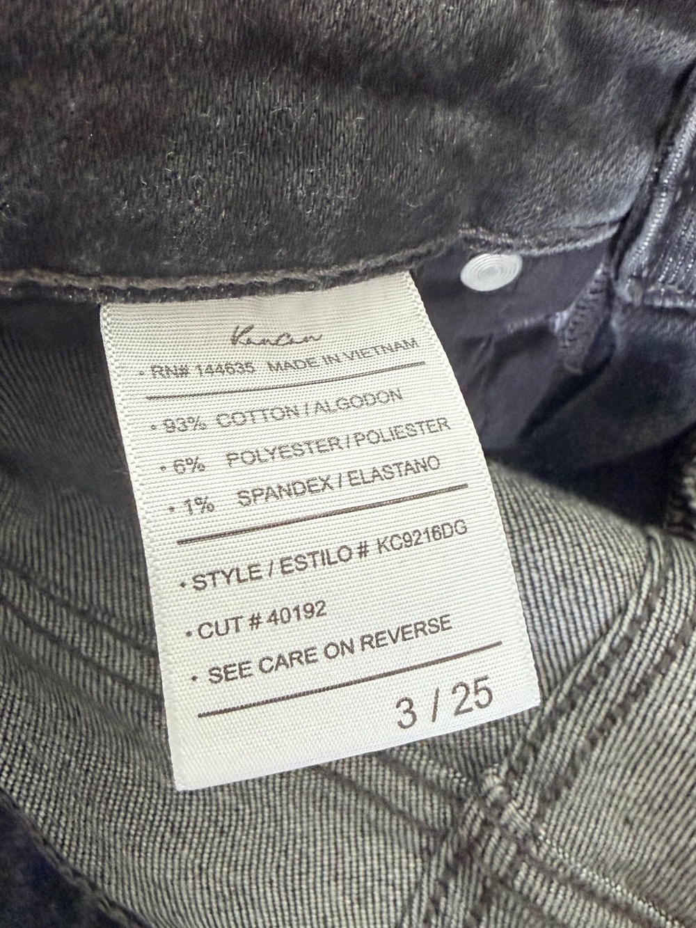 KanCan Black Distressed High-Rise Skinny Jeans - Picture 3 of 4